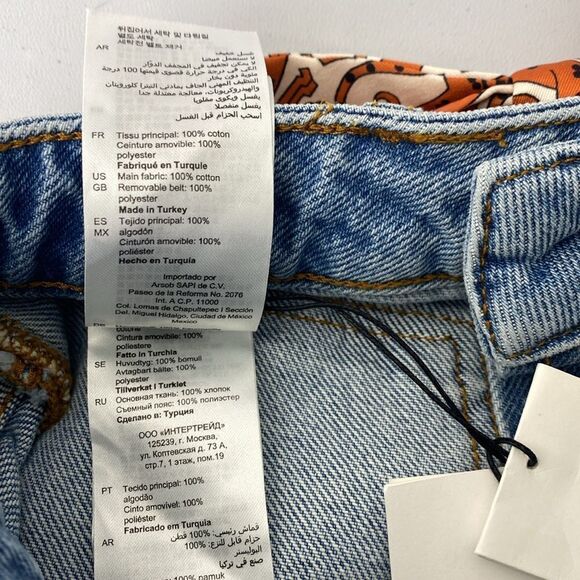 Sandro Belted Denim Shorts - Picture 8 of 10